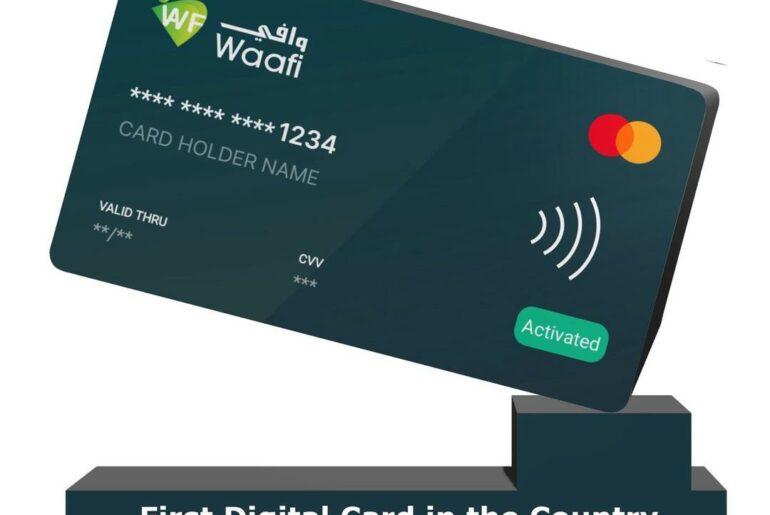 waafi mastercard