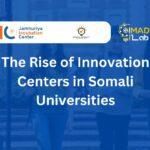 somali universities